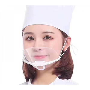 Ochranný štít, obličejový štít, ochrana úst a nosu